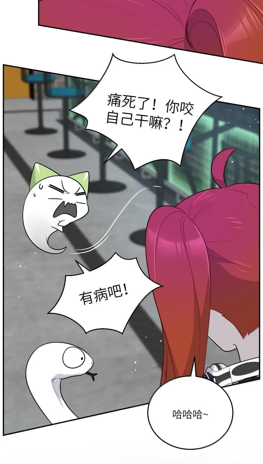 189 淋湿后一起…（评论抽奖）14