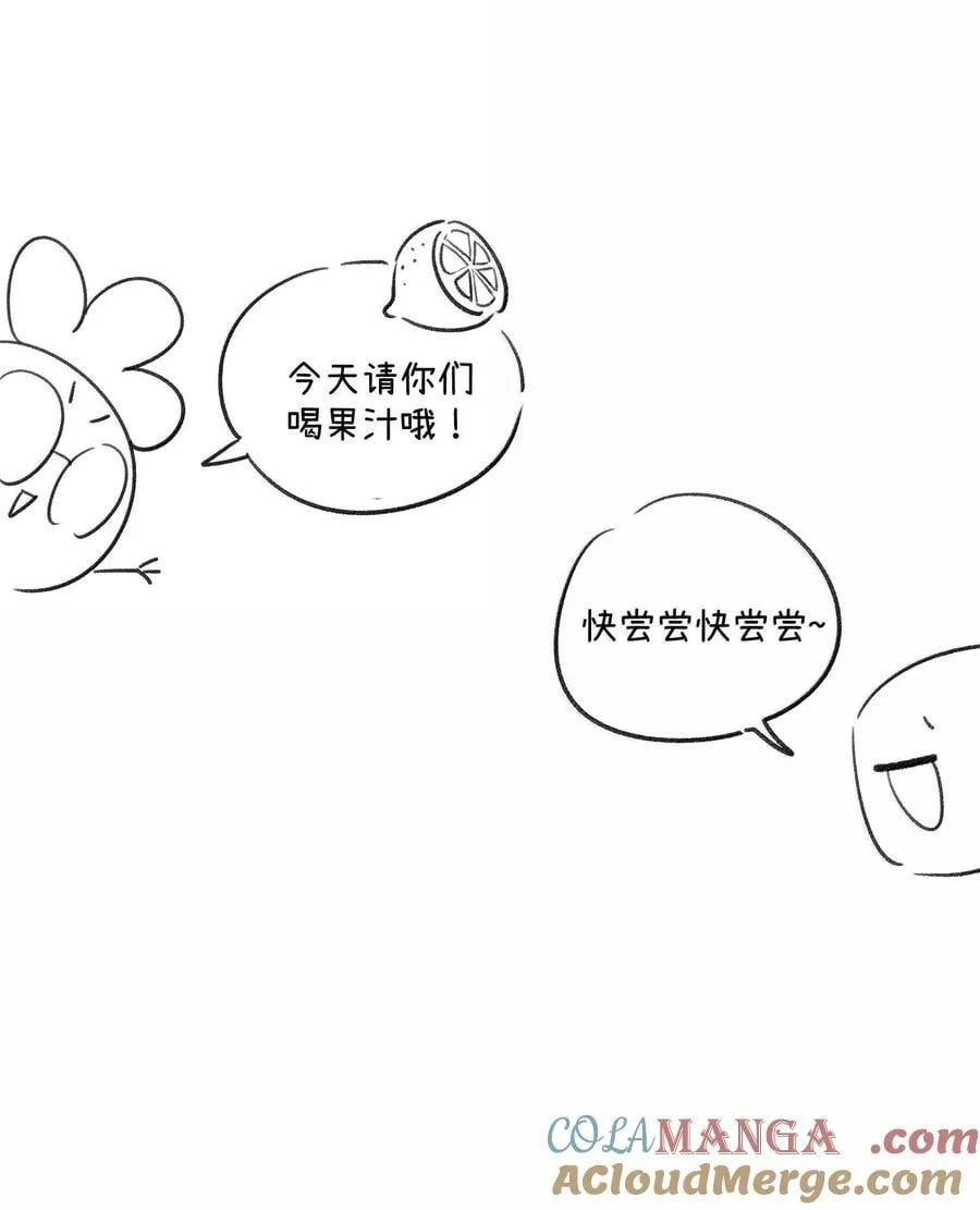 184 记忆涌现60