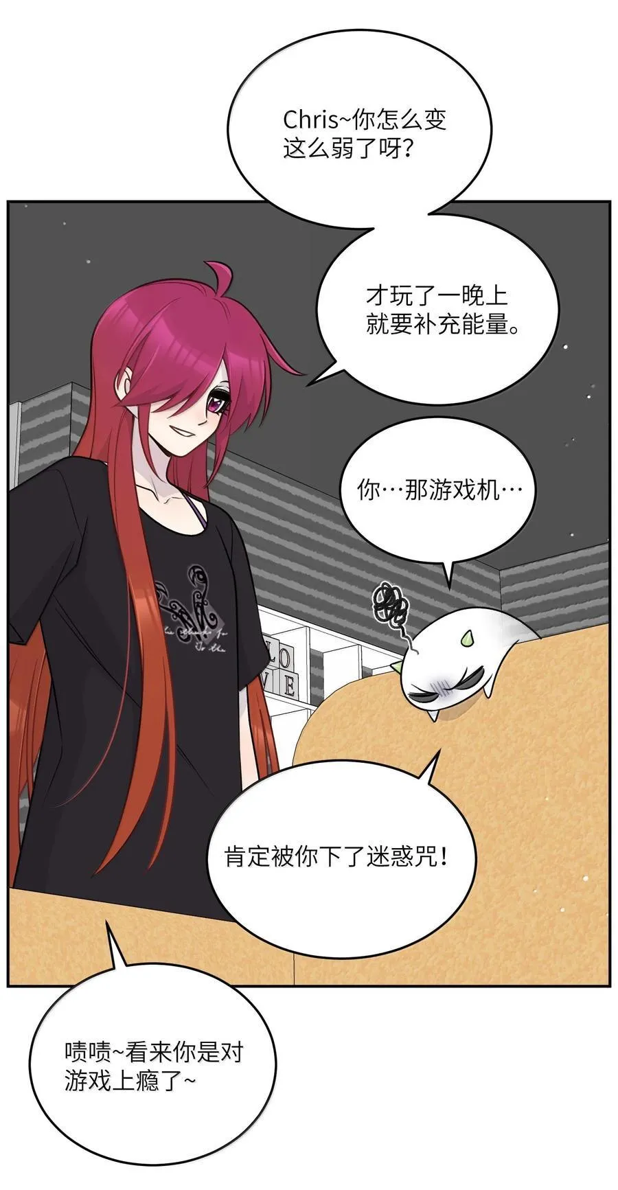 191 我达标了吗~？17