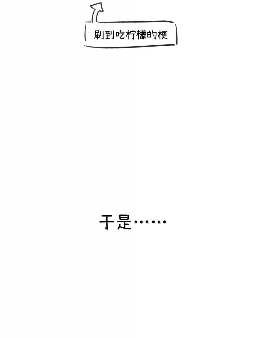 184 记忆涌现59