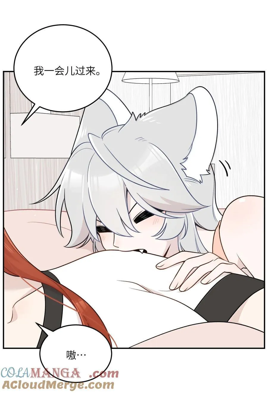 191 我达标了吗~？12