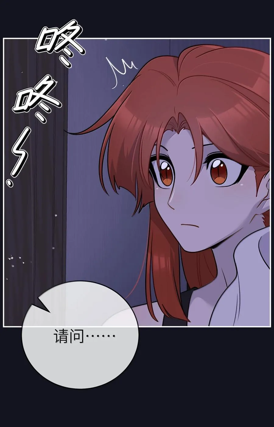 189 淋湿后一起…（评论抽奖）38
