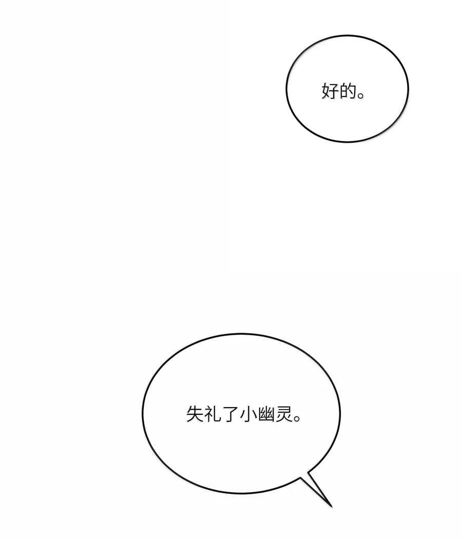 189 淋湿后一起…（评论抽奖）20