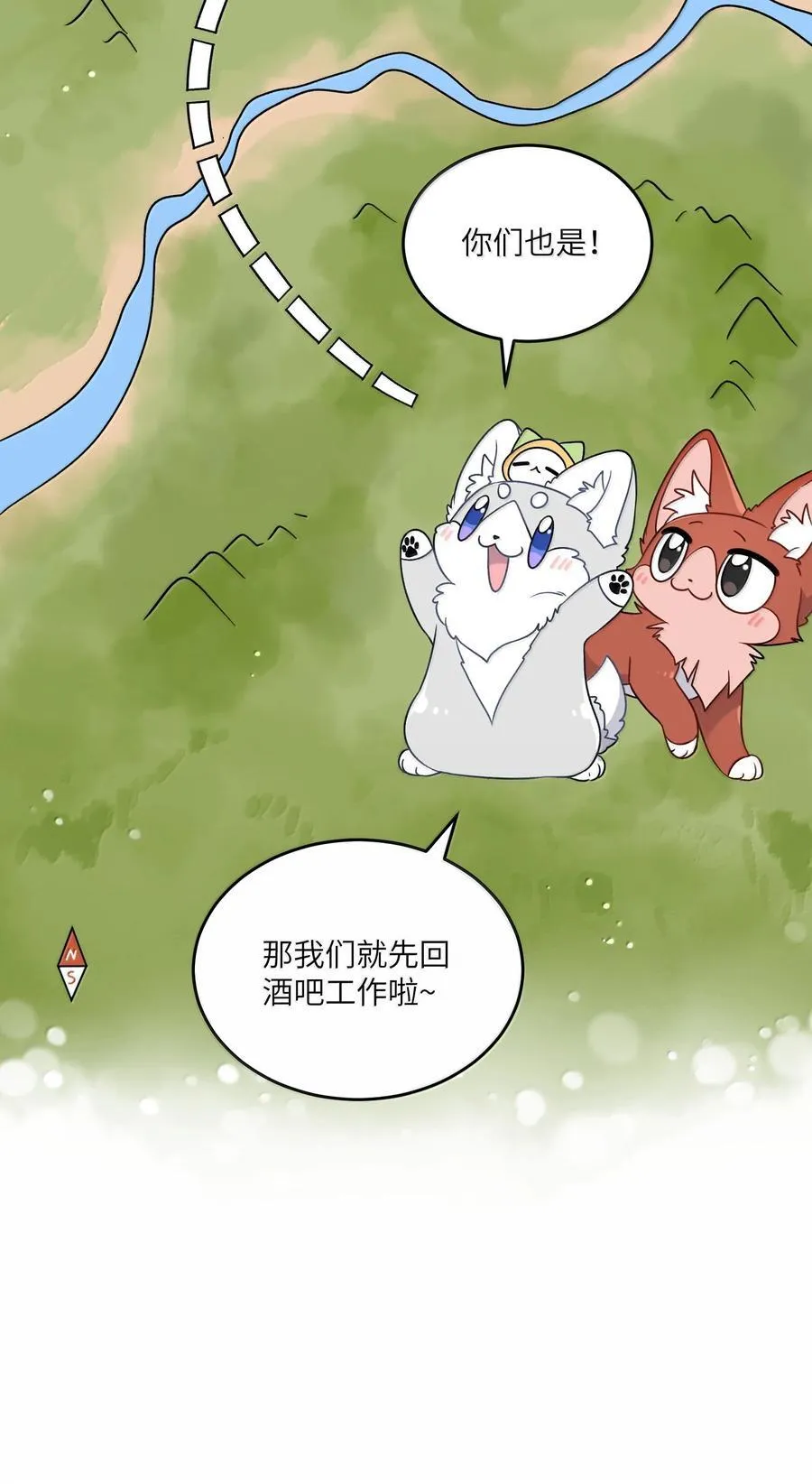 188 安德森的新游戏28
