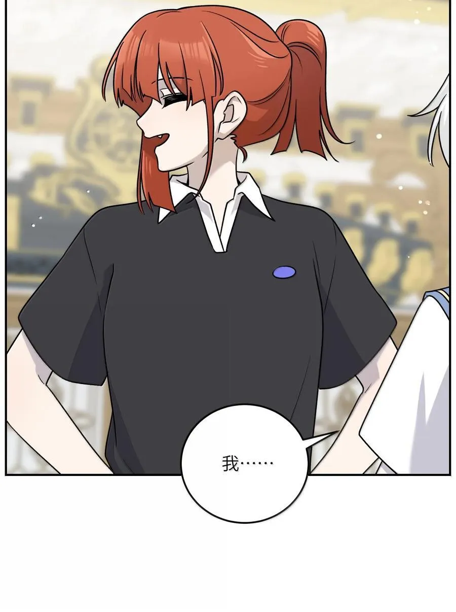 184 记忆涌现31