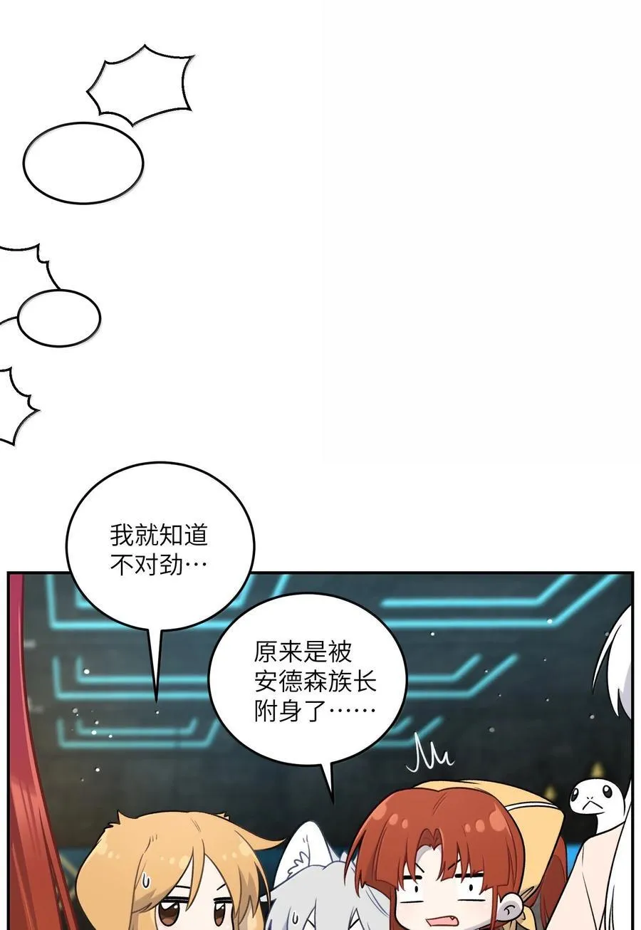 189 淋湿后一起…（评论抽奖）17