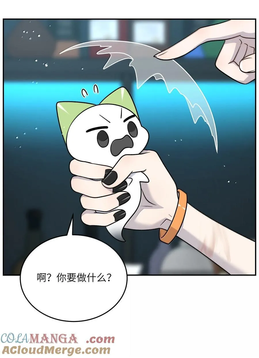 189 淋湿后一起…（评论抽奖）21