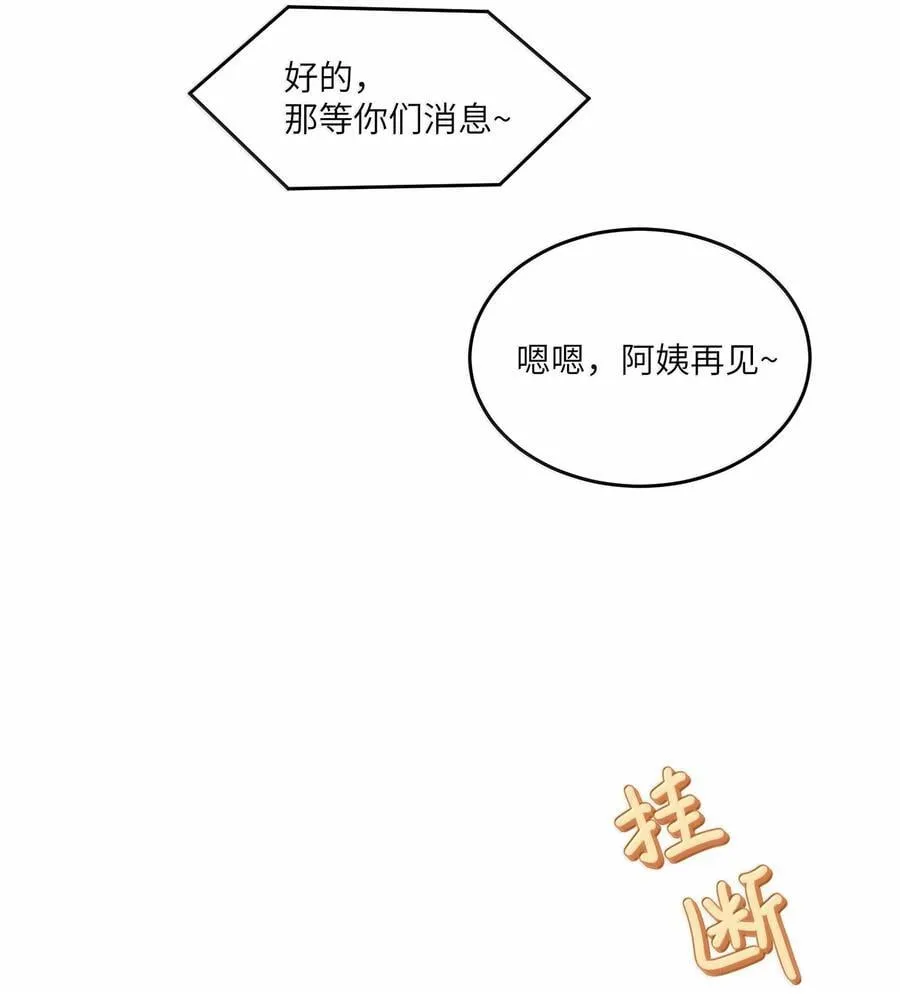 184 记忆涌现46