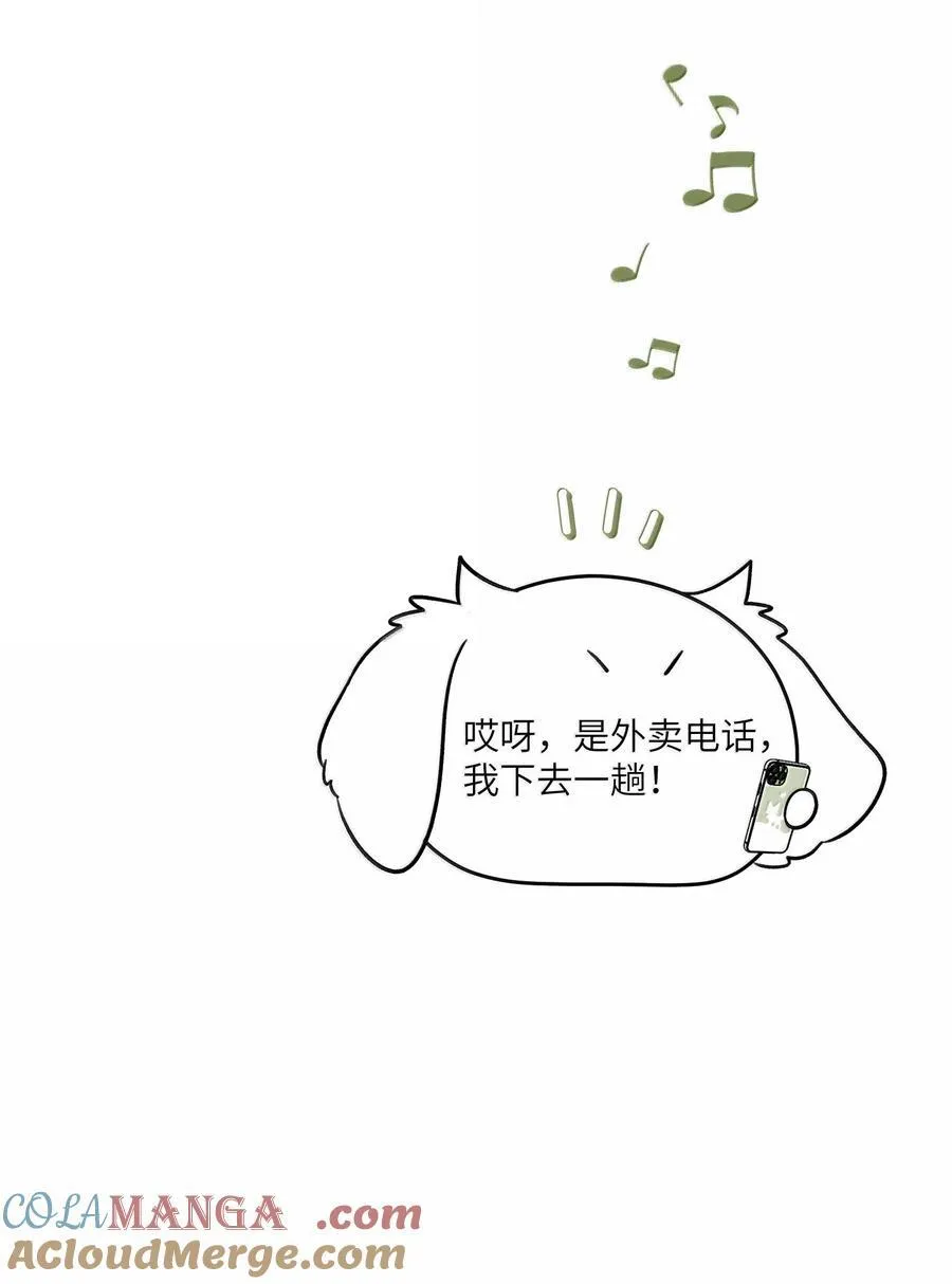 191 我达标了吗~？39