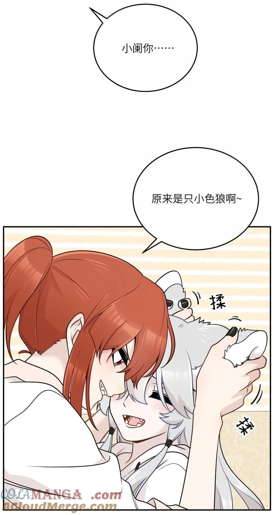 191 我达标了吗~？45