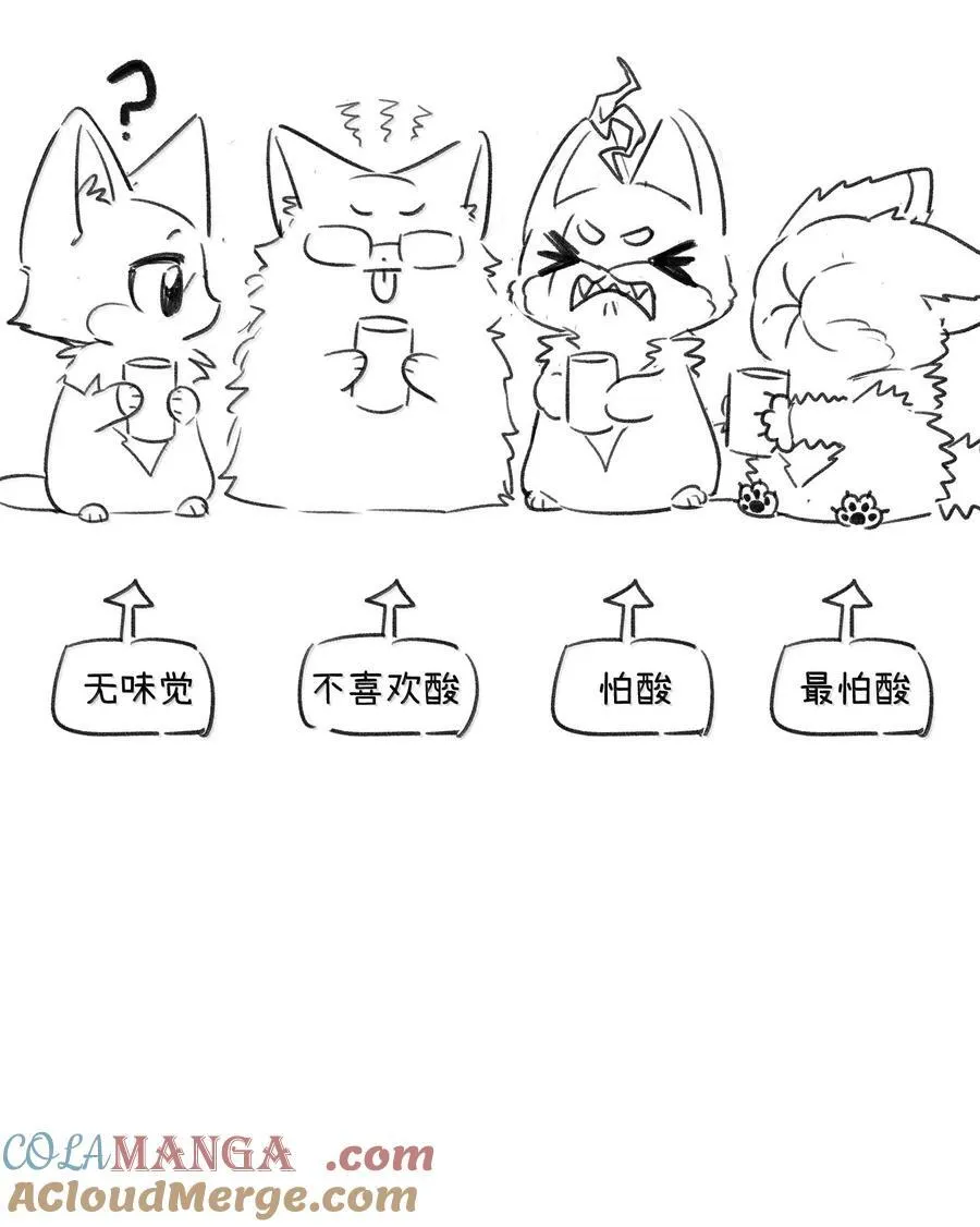 184 记忆涌现63
