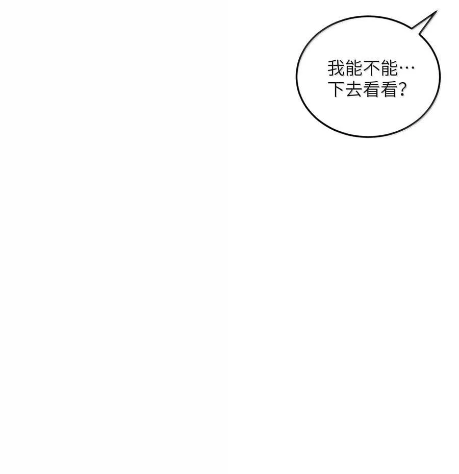 184 记忆涌现29