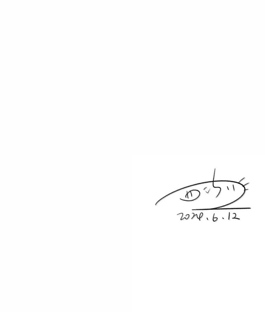186 我也想咬你……47