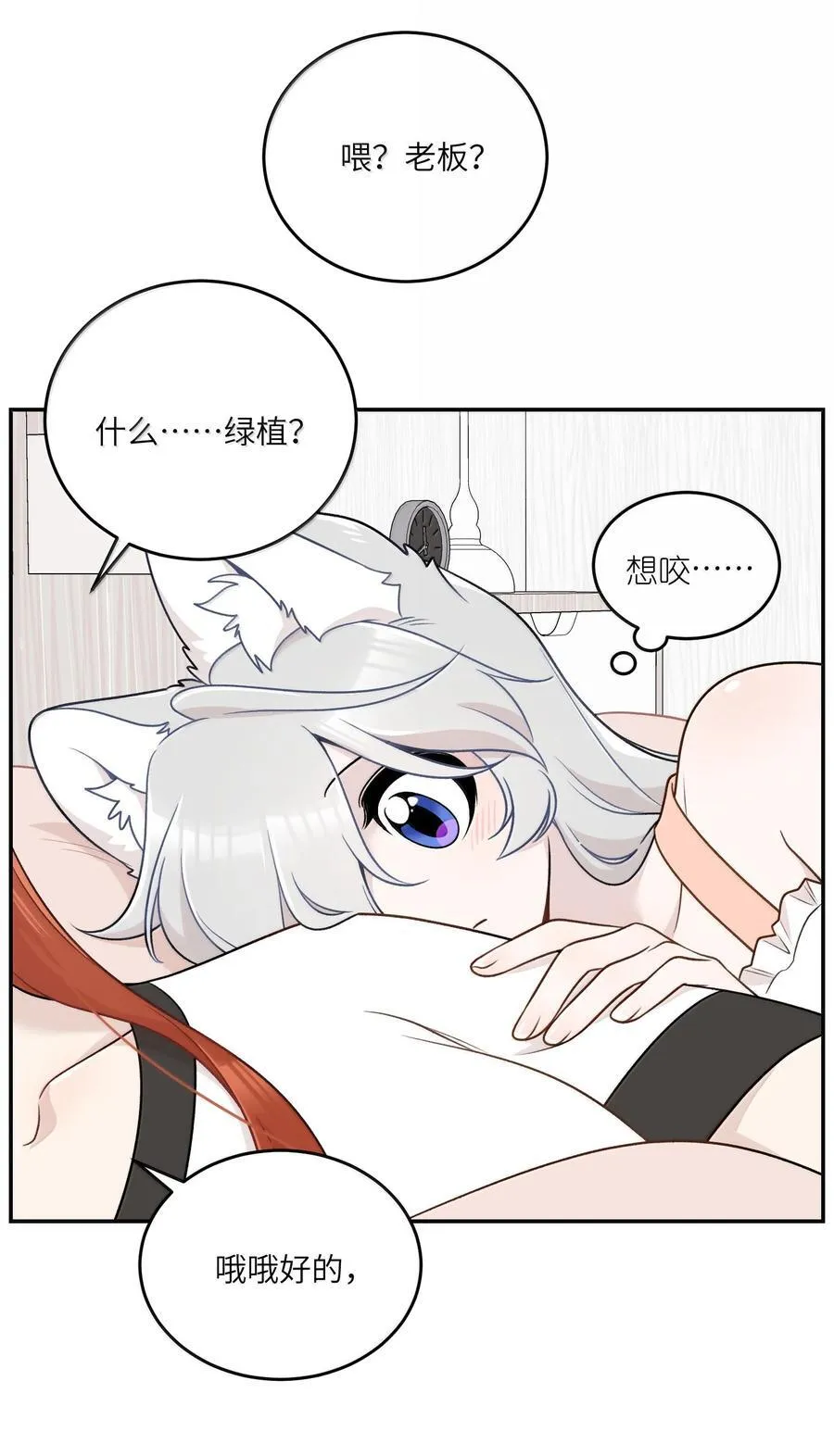 191 我达标了吗~？11