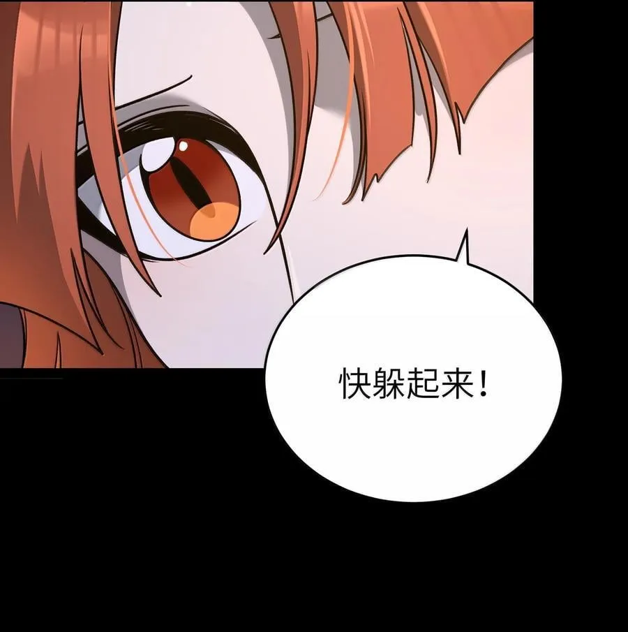 184 记忆涌现22