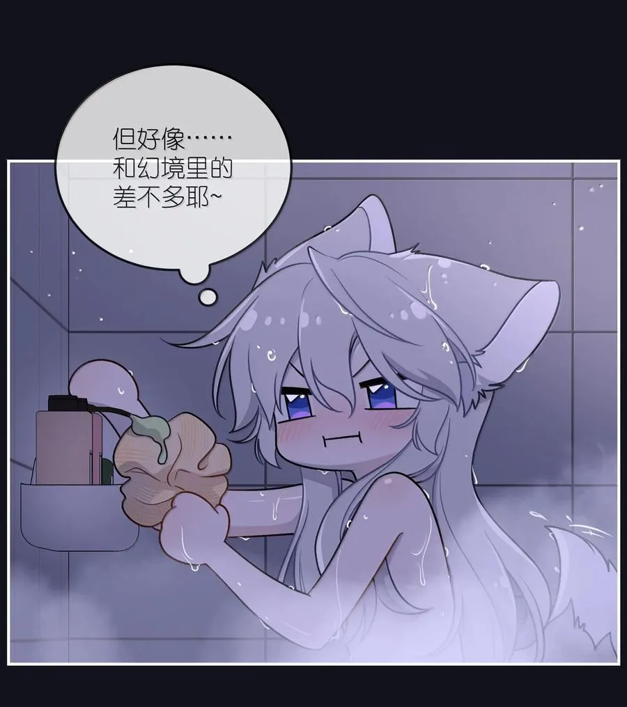 190 泡沫之趣（评论抽奖）8