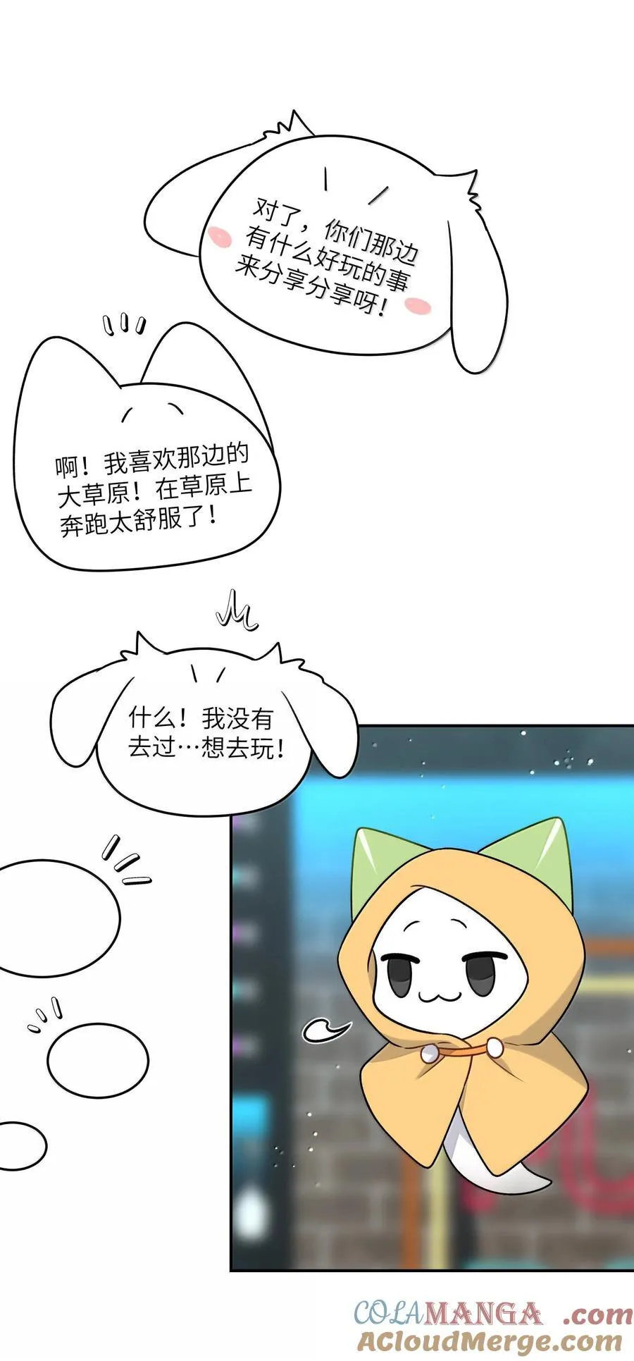 188 安德森的新游戏36