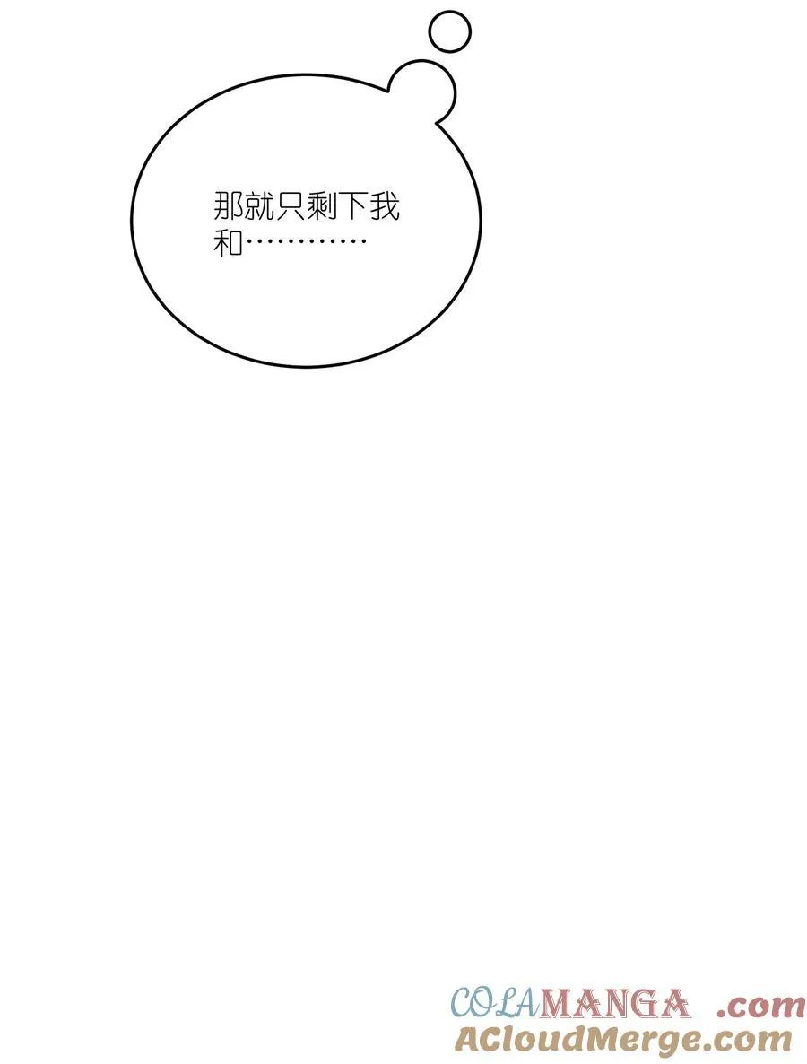 187 变色狼9