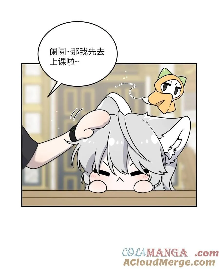 184 记忆涌现6