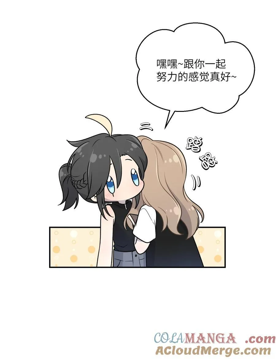 187 变色狼6