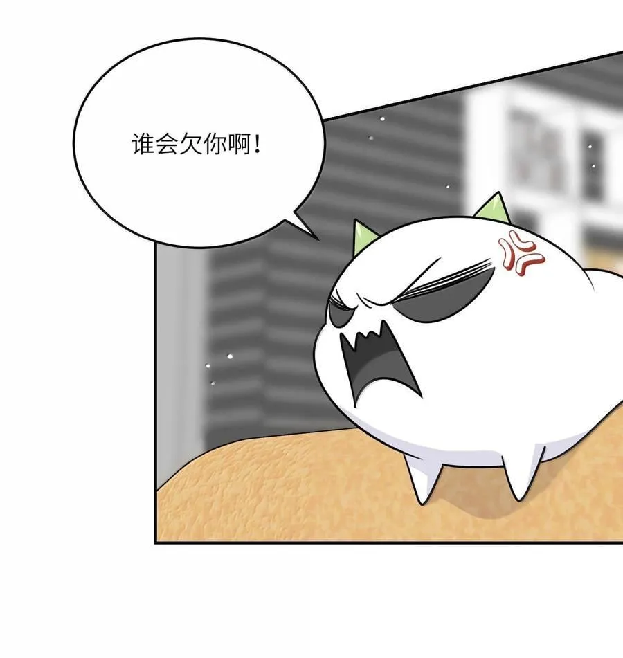 191 我达标了吗~？19