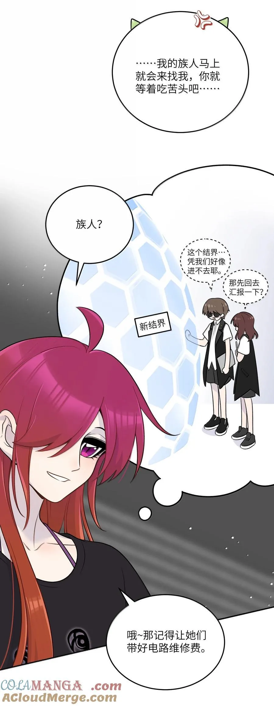 191 我达标了吗~？18