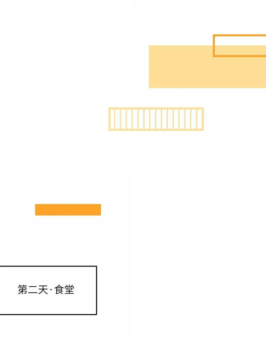 188 安德森的新游戏11