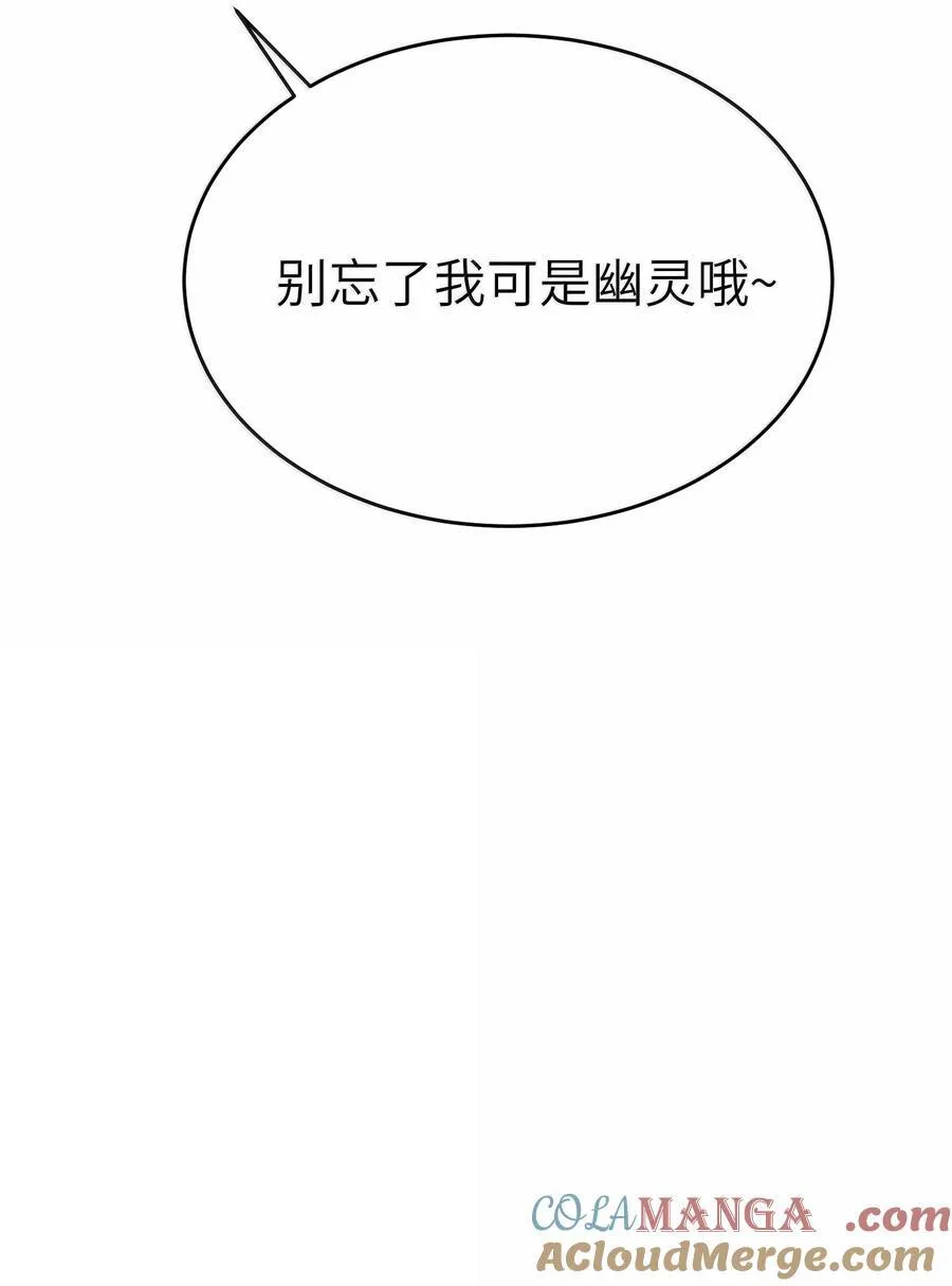 188 安德森的新游戏48
