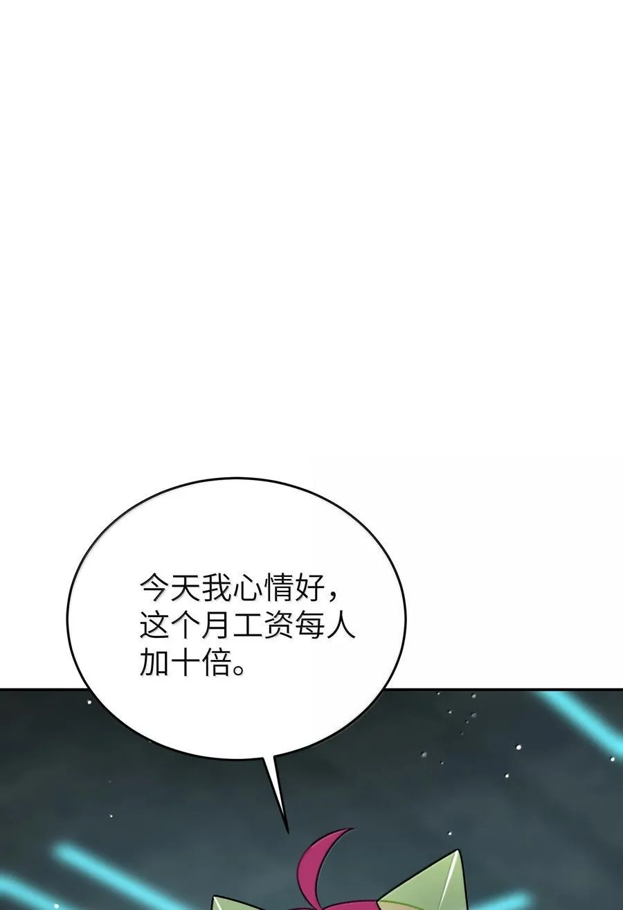 189 淋湿后一起…（评论抽奖）1