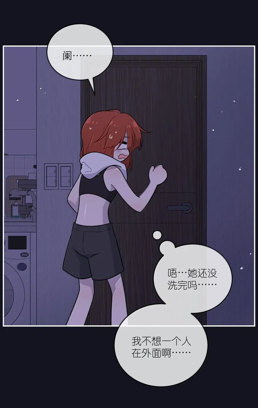 189 淋湿后一起…（评论抽奖）41
