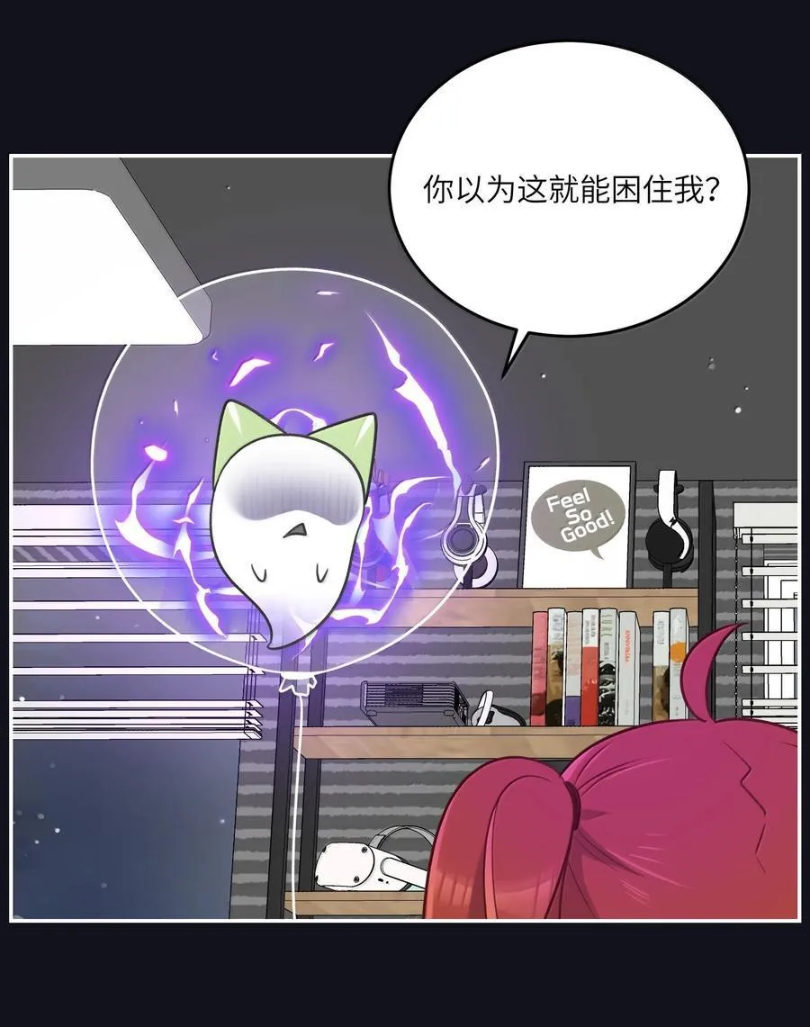 190 泡沫之趣（评论抽奖）40