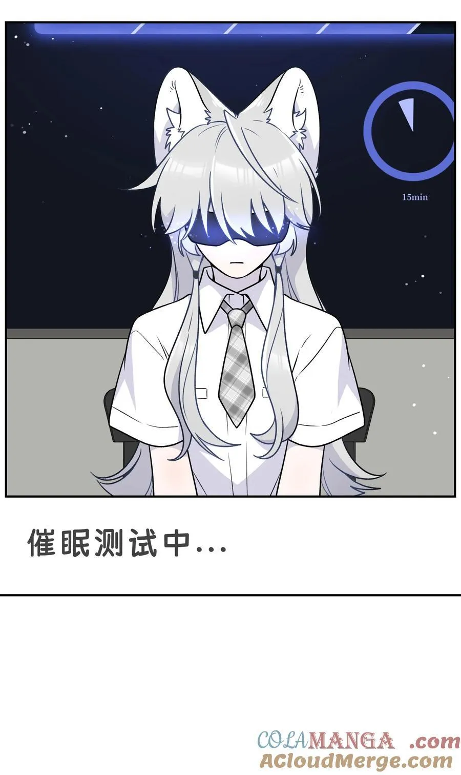 187 变色狼30