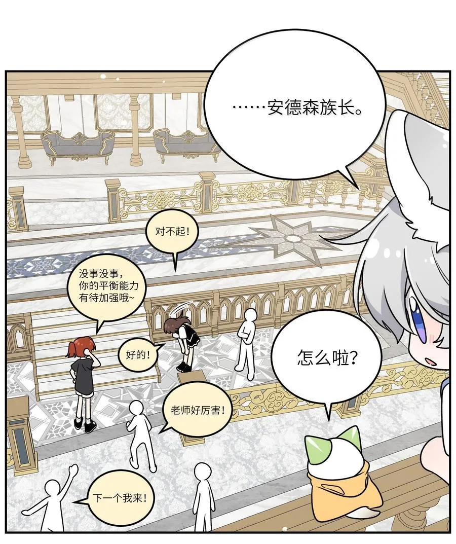 184 记忆涌现28