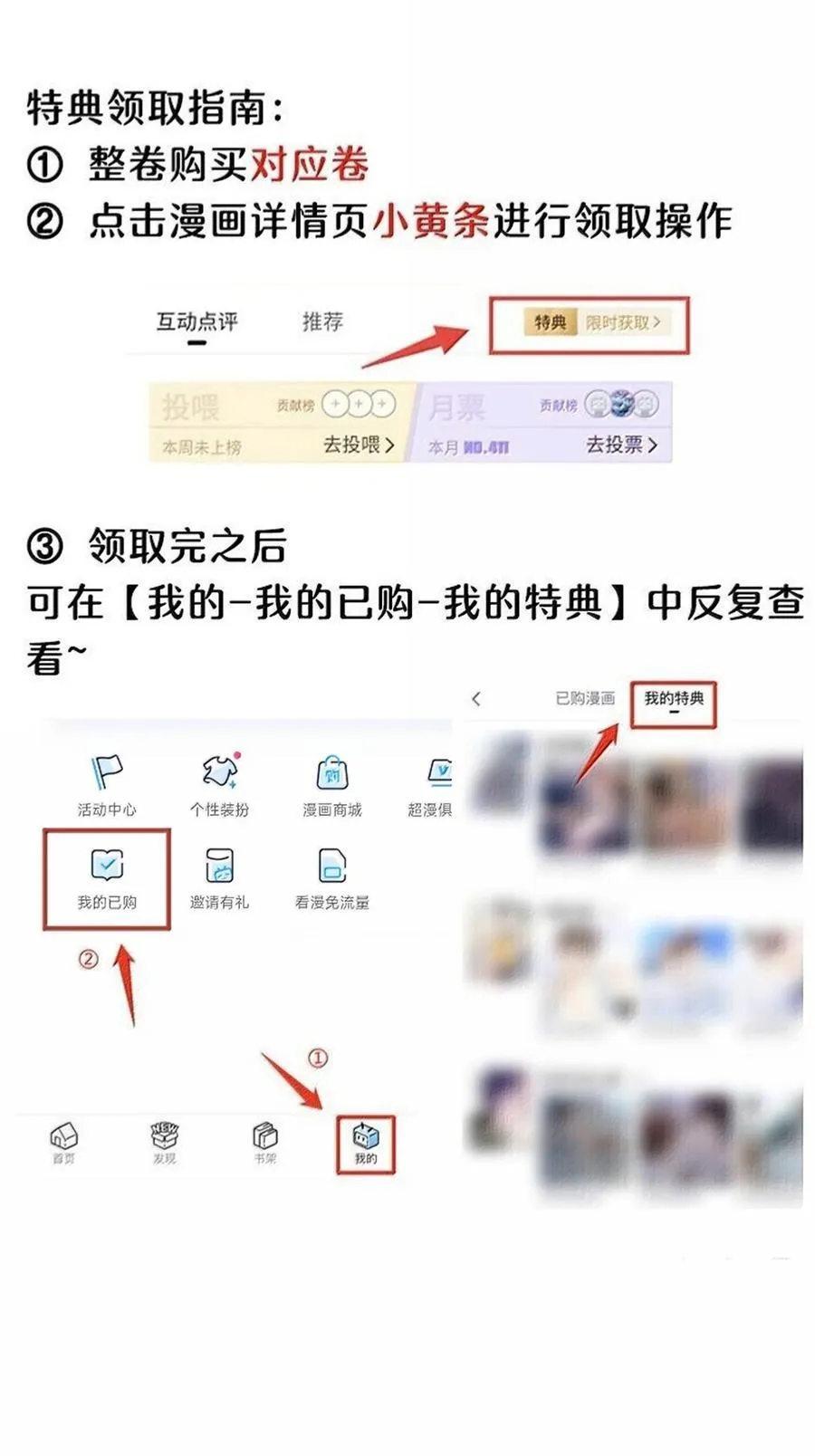 189 淋湿后一起…（评论抽奖）58
