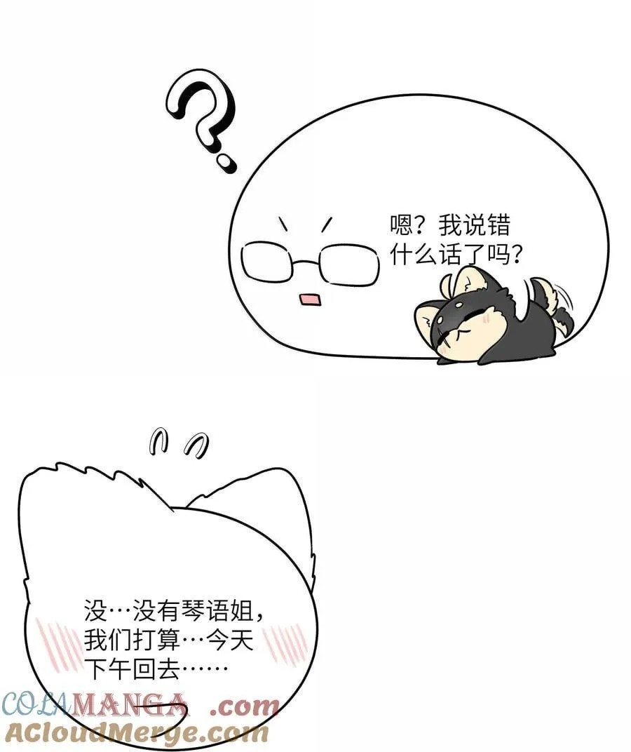 188 安德森的新游戏18