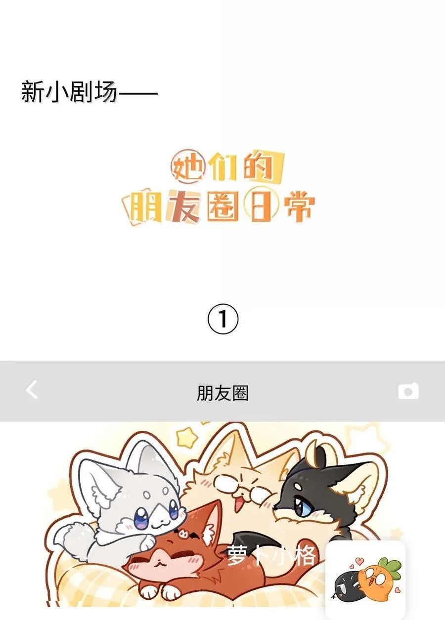 189 淋湿后一起…（评论抽奖）59