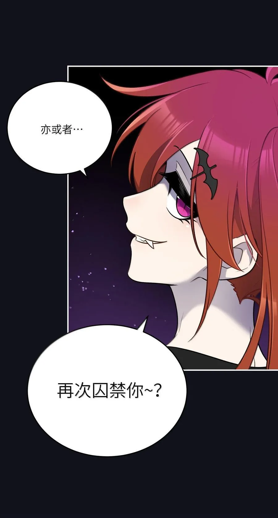 190 泡沫之趣（评论抽奖）38