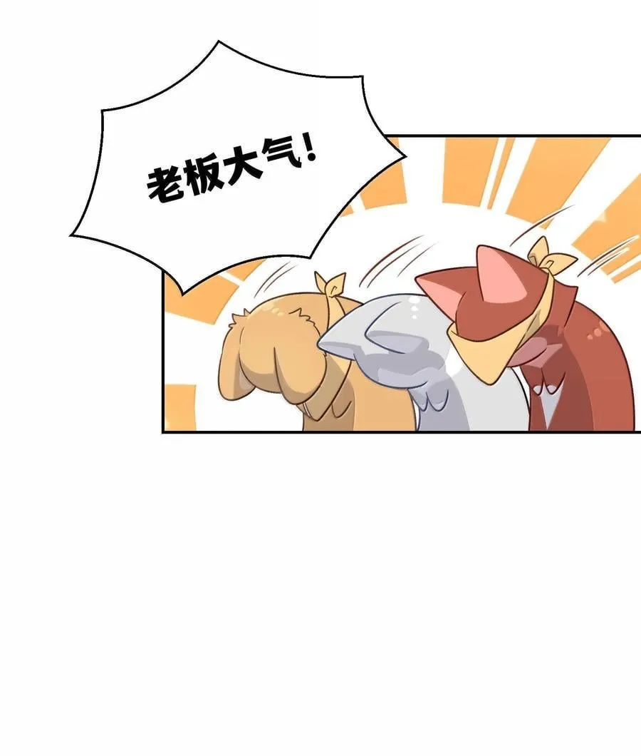 189 淋湿后一起…（评论抽奖）26
