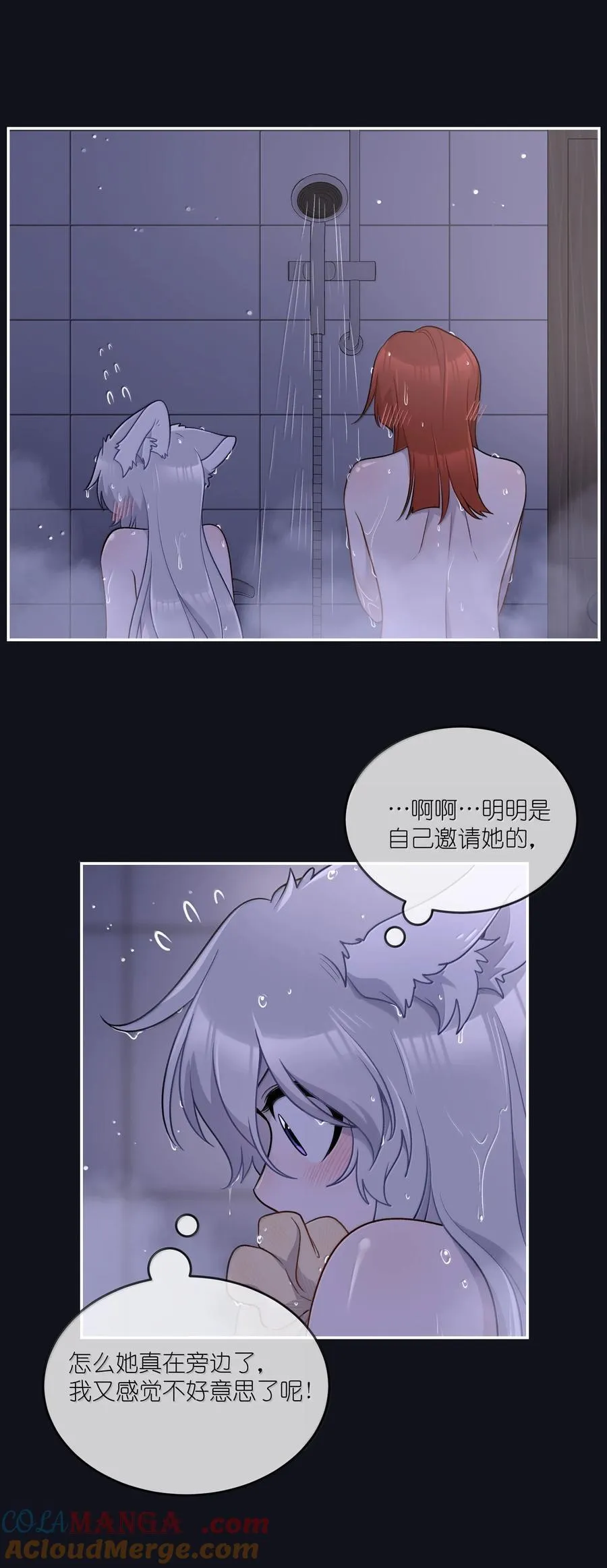 190 泡沫之趣（评论抽奖）3