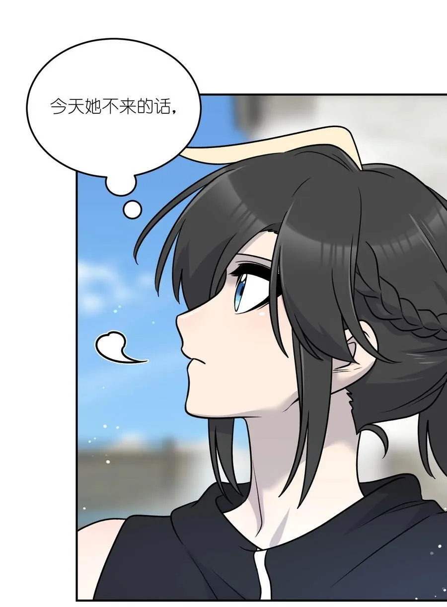 187 变色狼8