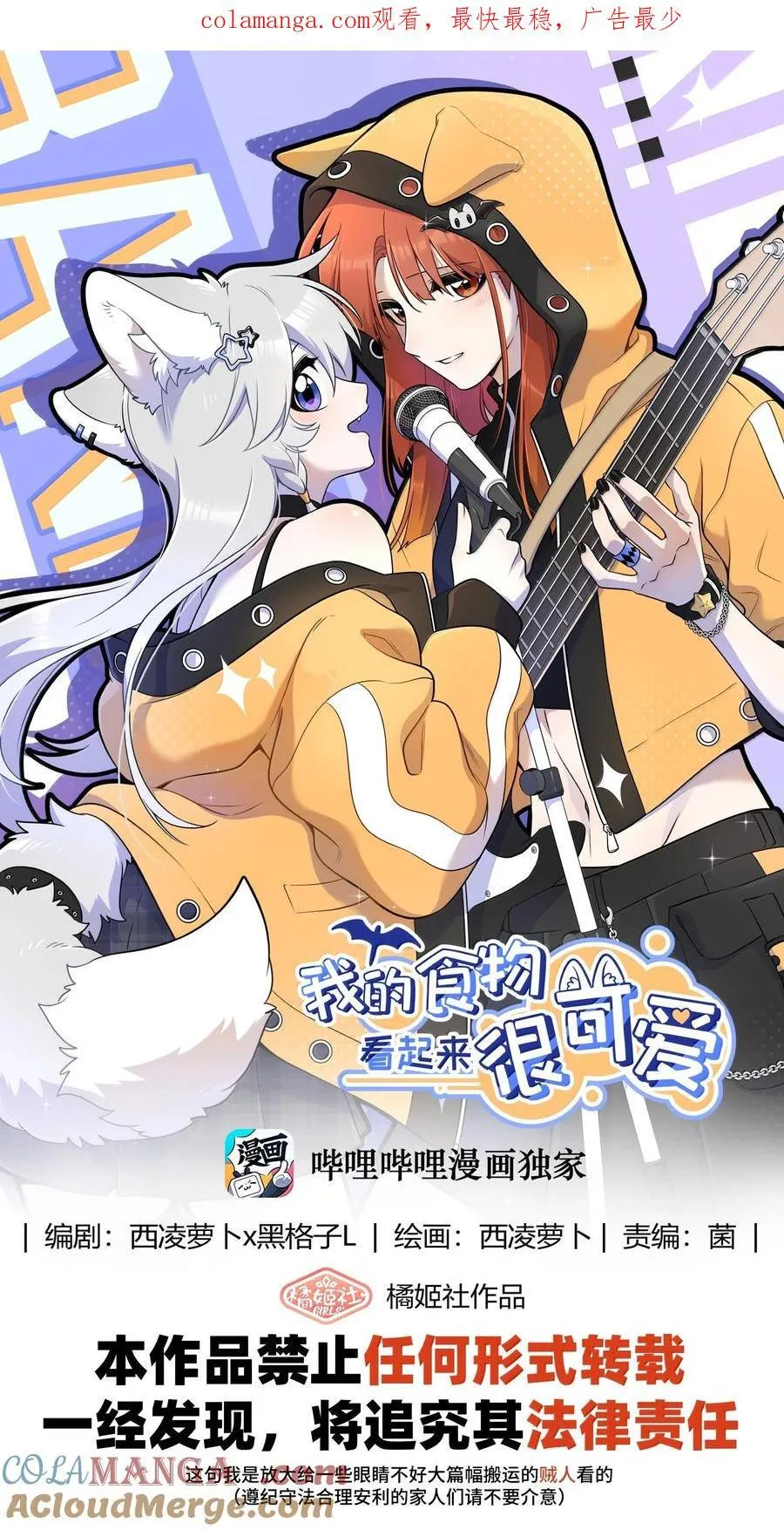 191 我达标了吗~？0