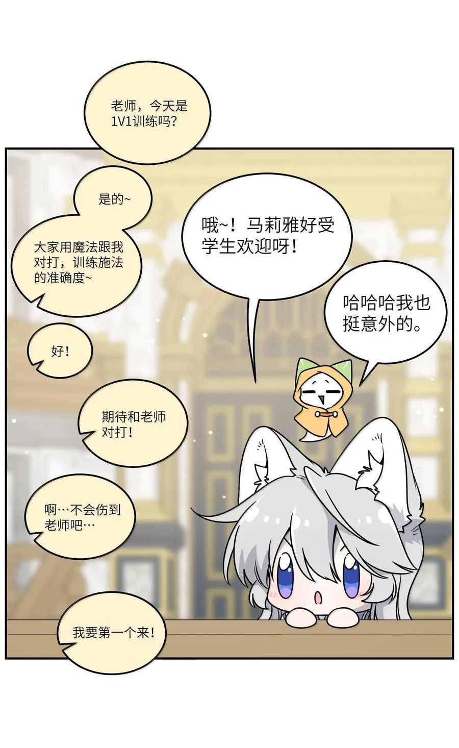 184 记忆涌现7