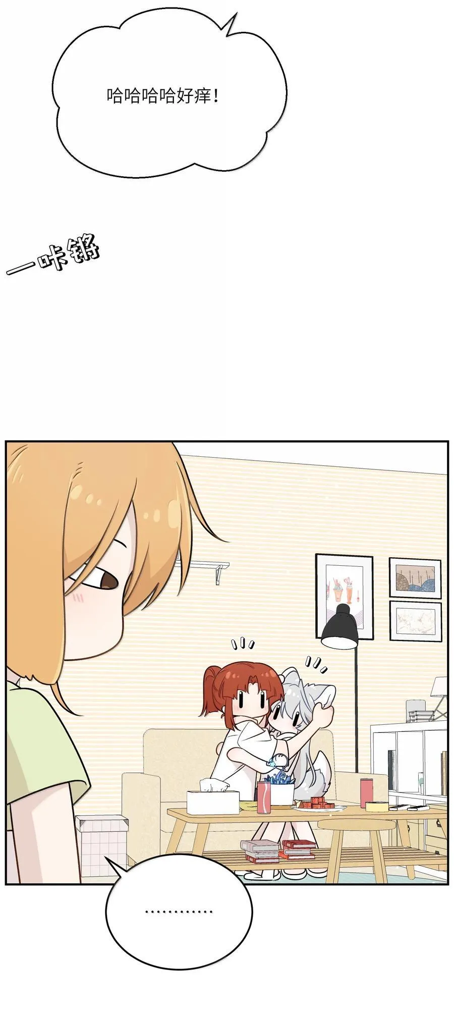 191 我达标了吗~？46