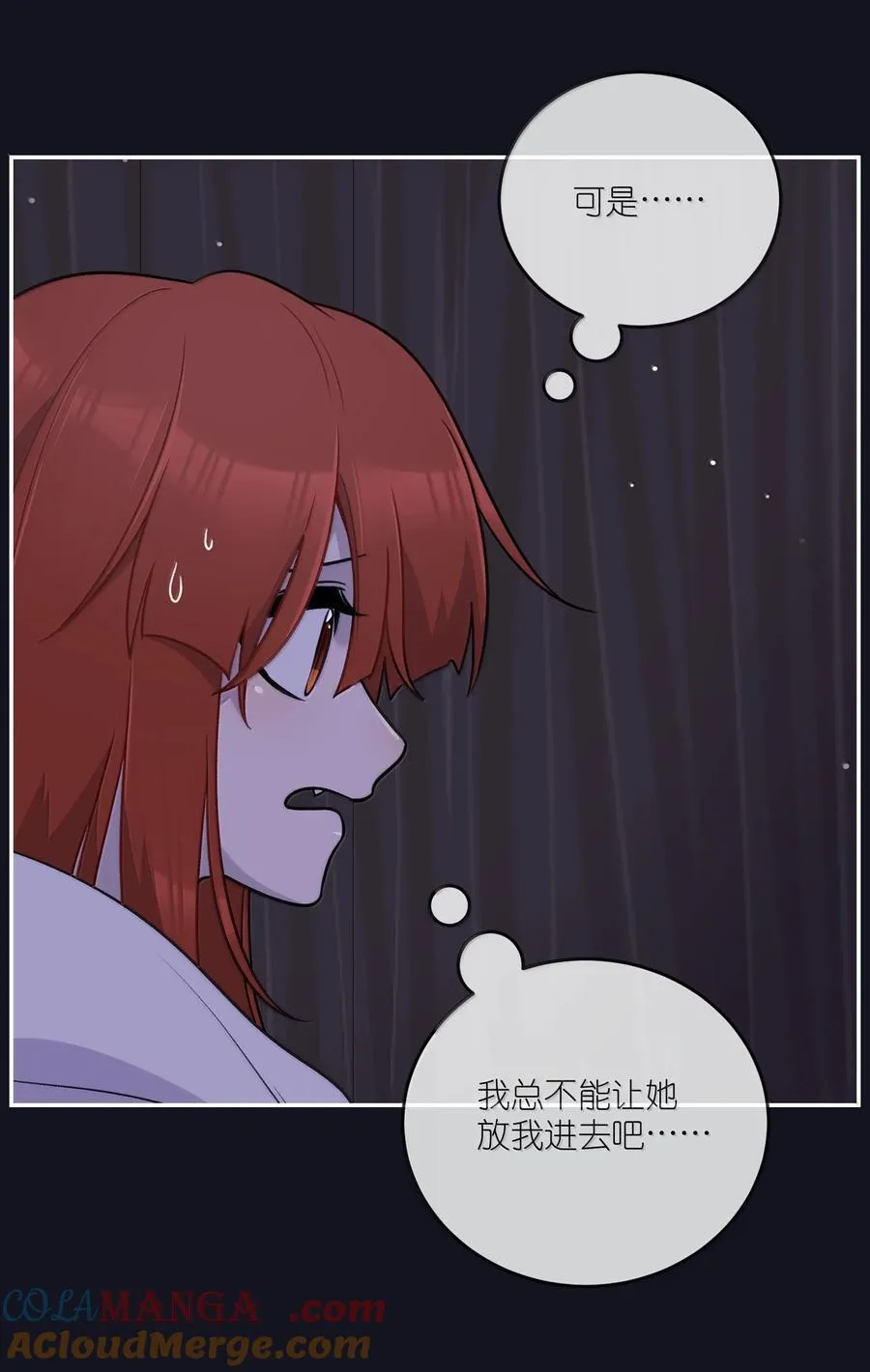 189 淋湿后一起…（评论抽奖）42