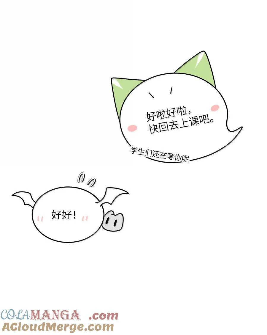 184 记忆涌现27