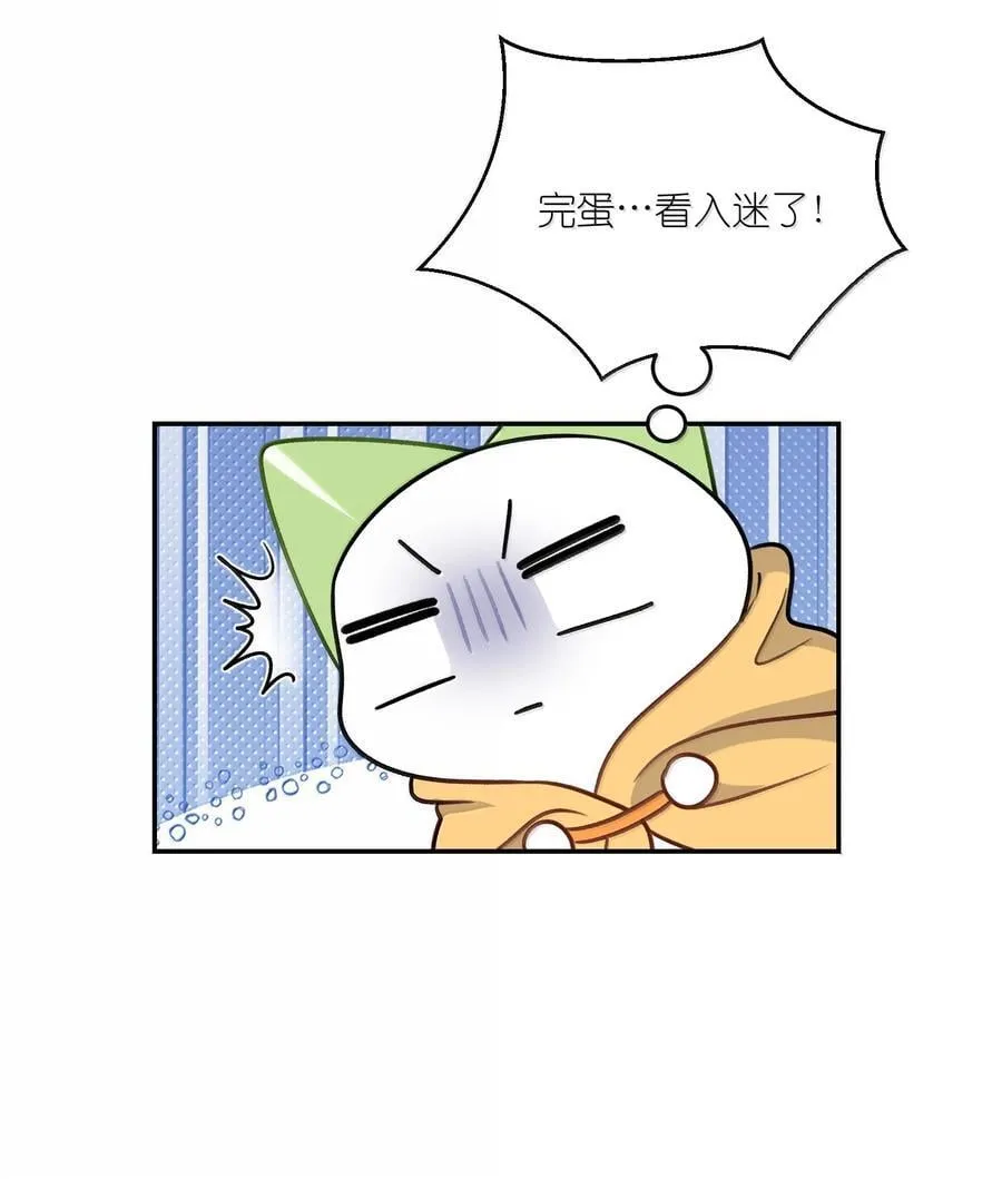 188 安德森的新游戏43
