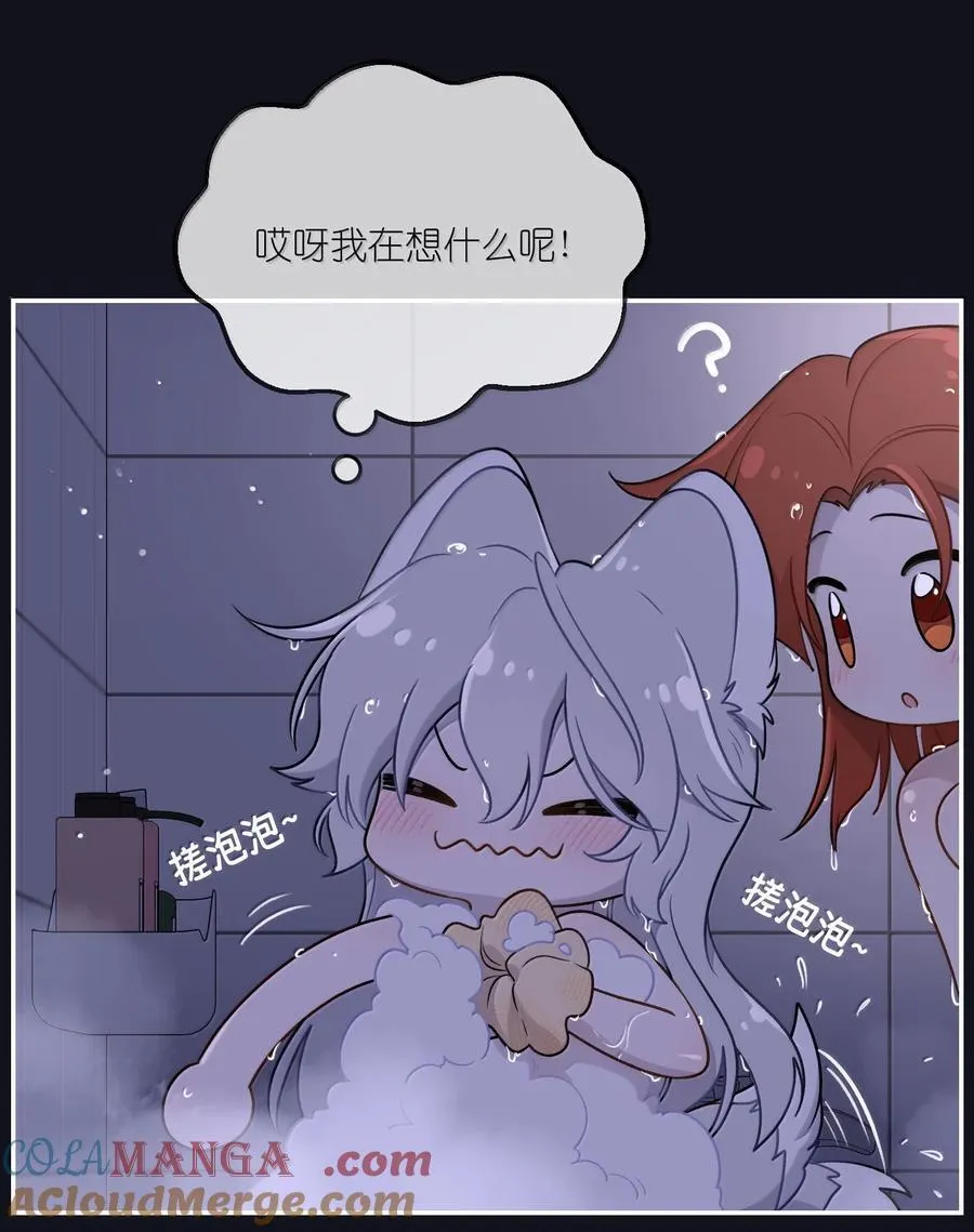 190 泡沫之趣（评论抽奖）9