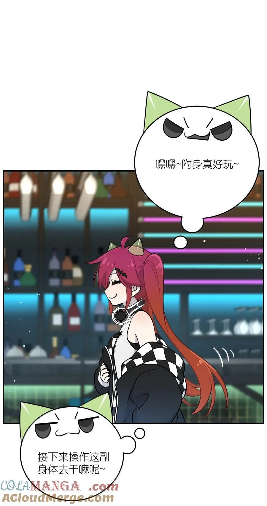 189 淋湿后一起…（评论抽奖）9
