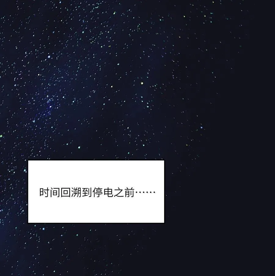 190 泡沫之趣（评论抽奖）32