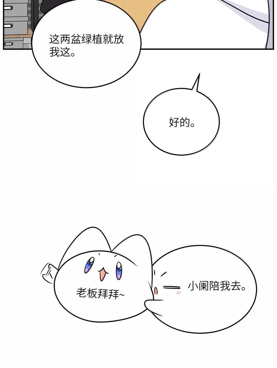 191 我达标了吗~？26